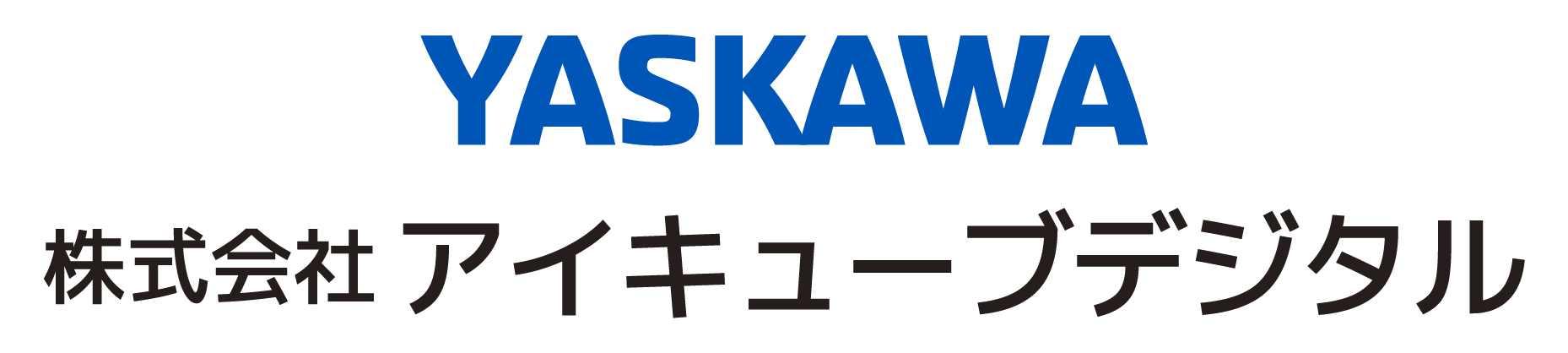 アイキューブデジタル