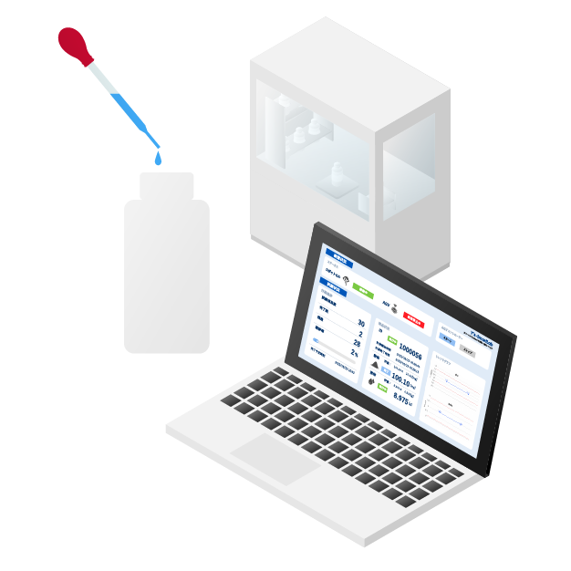 solution_Ys-SmartLab